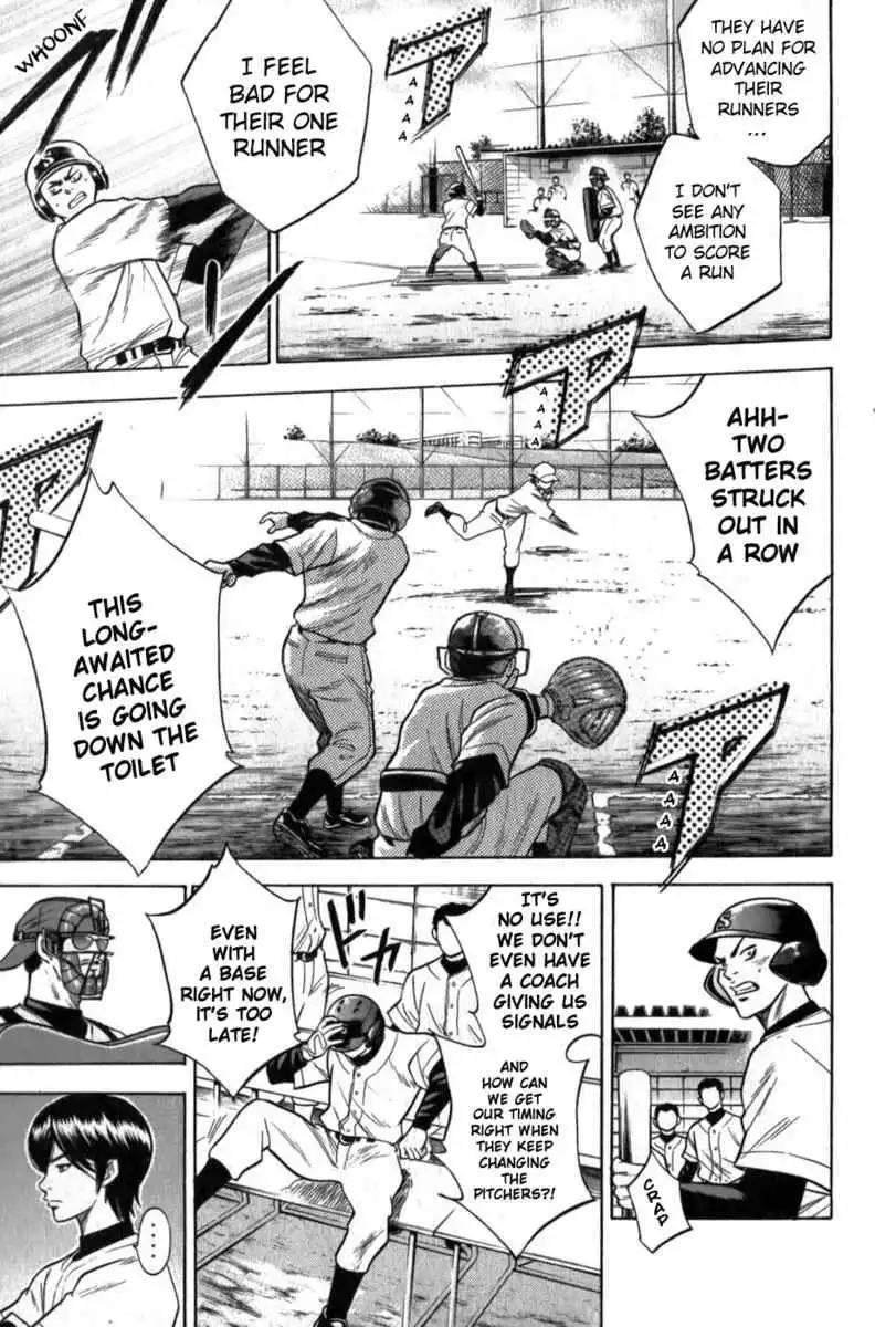 Diamond no Ace Chapter 13 5